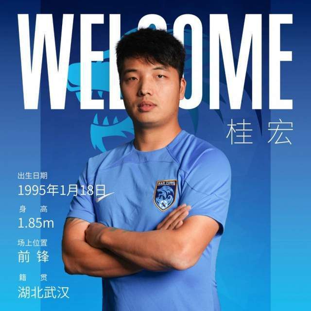 成人激情在线观看